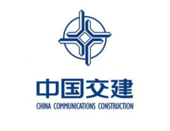 中国交建